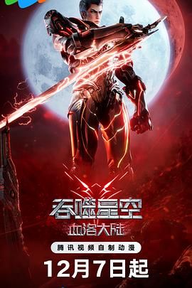 亚洲综合一区二区三区