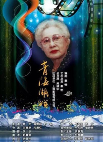 欧美日韩一区精品